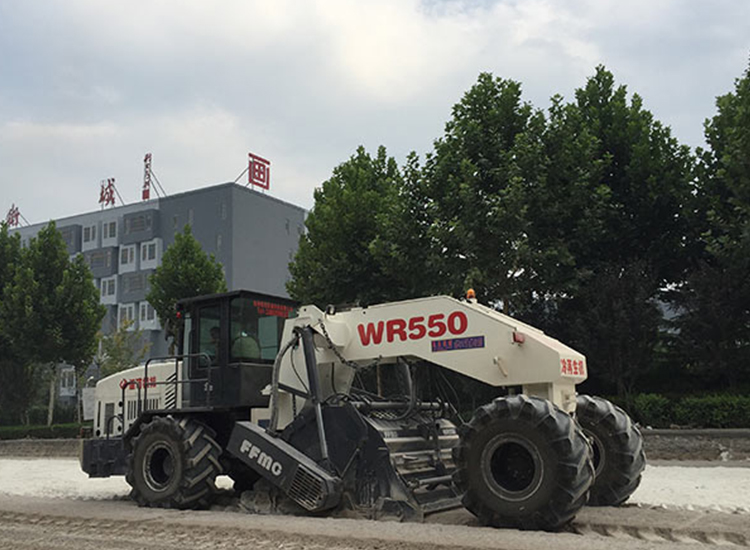 WR550-施工现场