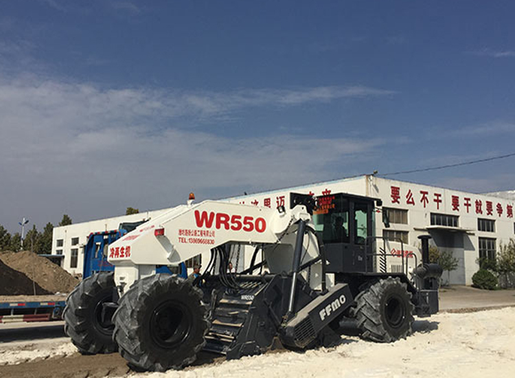 WR550-施工现场